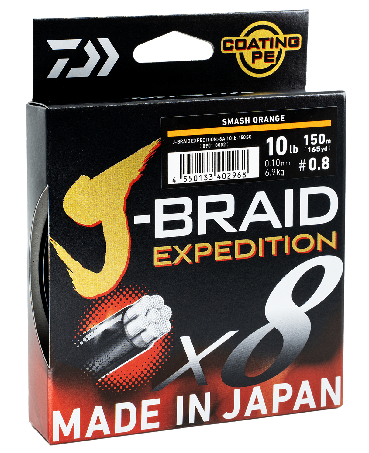 J-Braid Expedition- Orange