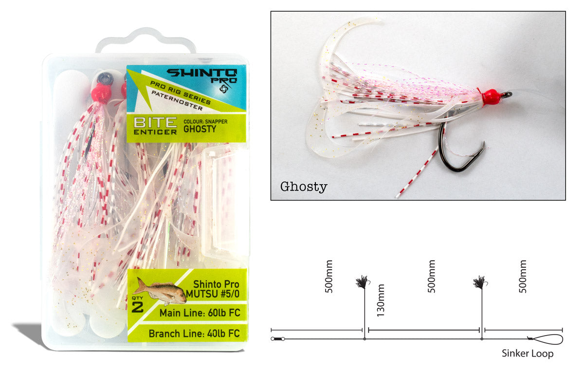 Bite Enticer Mutsu Paternoster Rigs #5/0 & #7/0