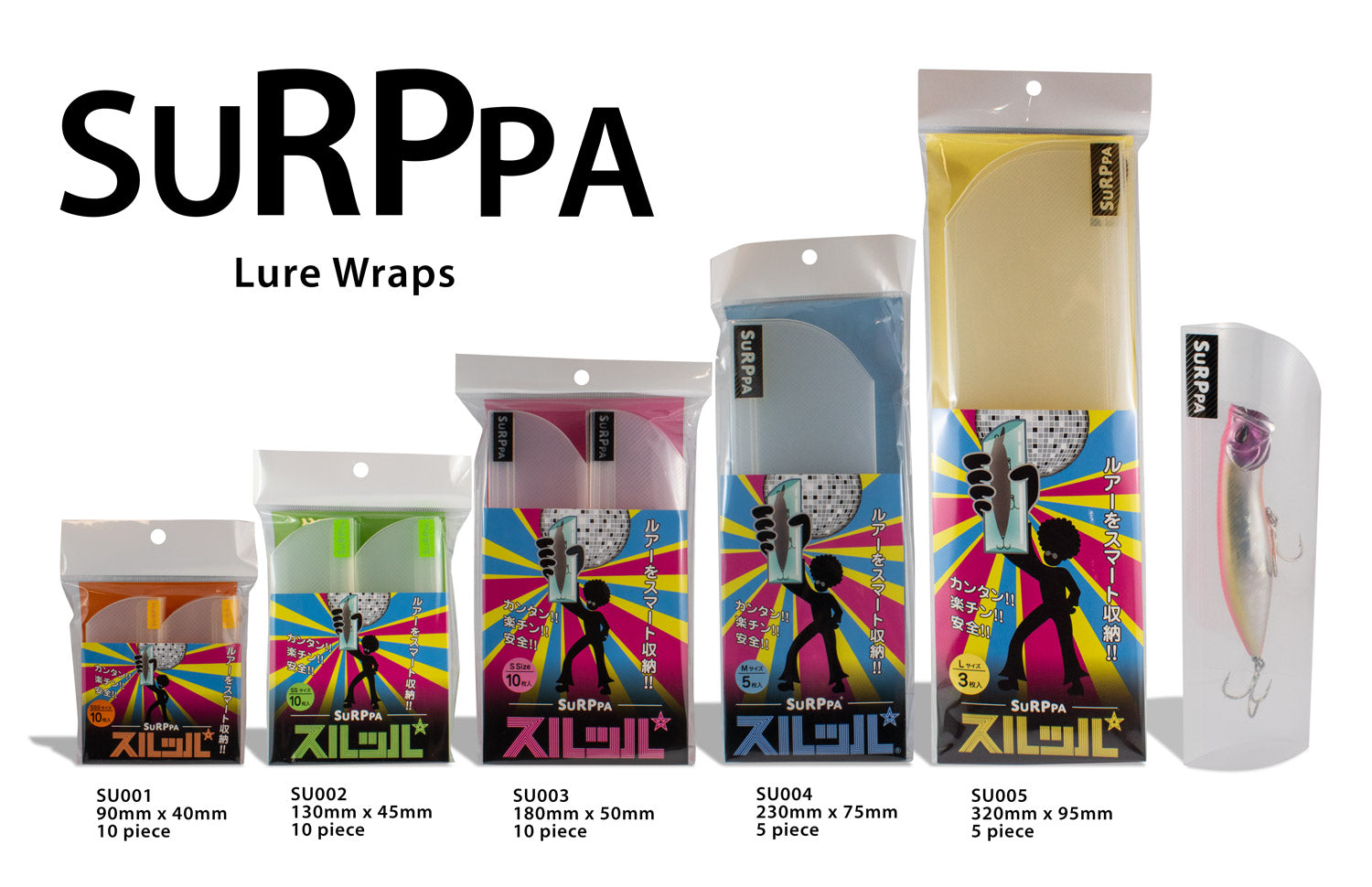 SuRPpa Lure Wraps
