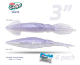 Gulp! Squid