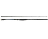 Okuma Epixor Egi Fishing Rods