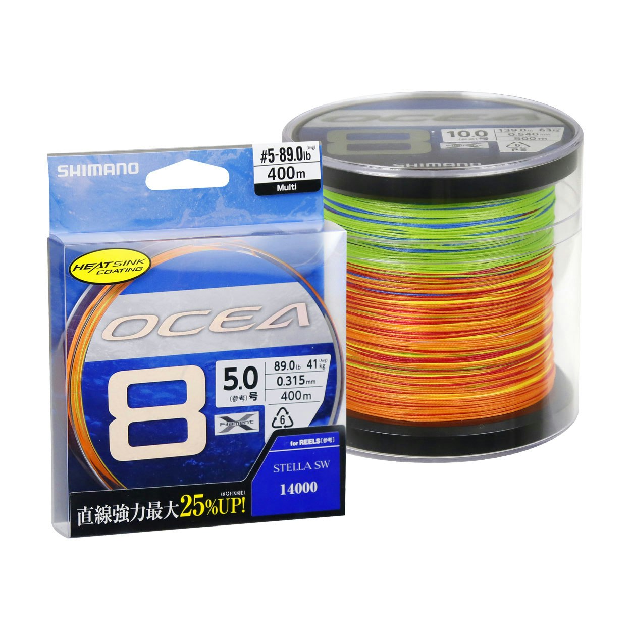 Shimano Ocea 8 Premium PE Braided Line – Tackle World