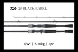 26 Black Label Rods