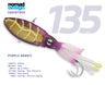 Nomad Squidtrex Vibe 150