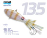 Nomad Squidtrex Vibe 150
