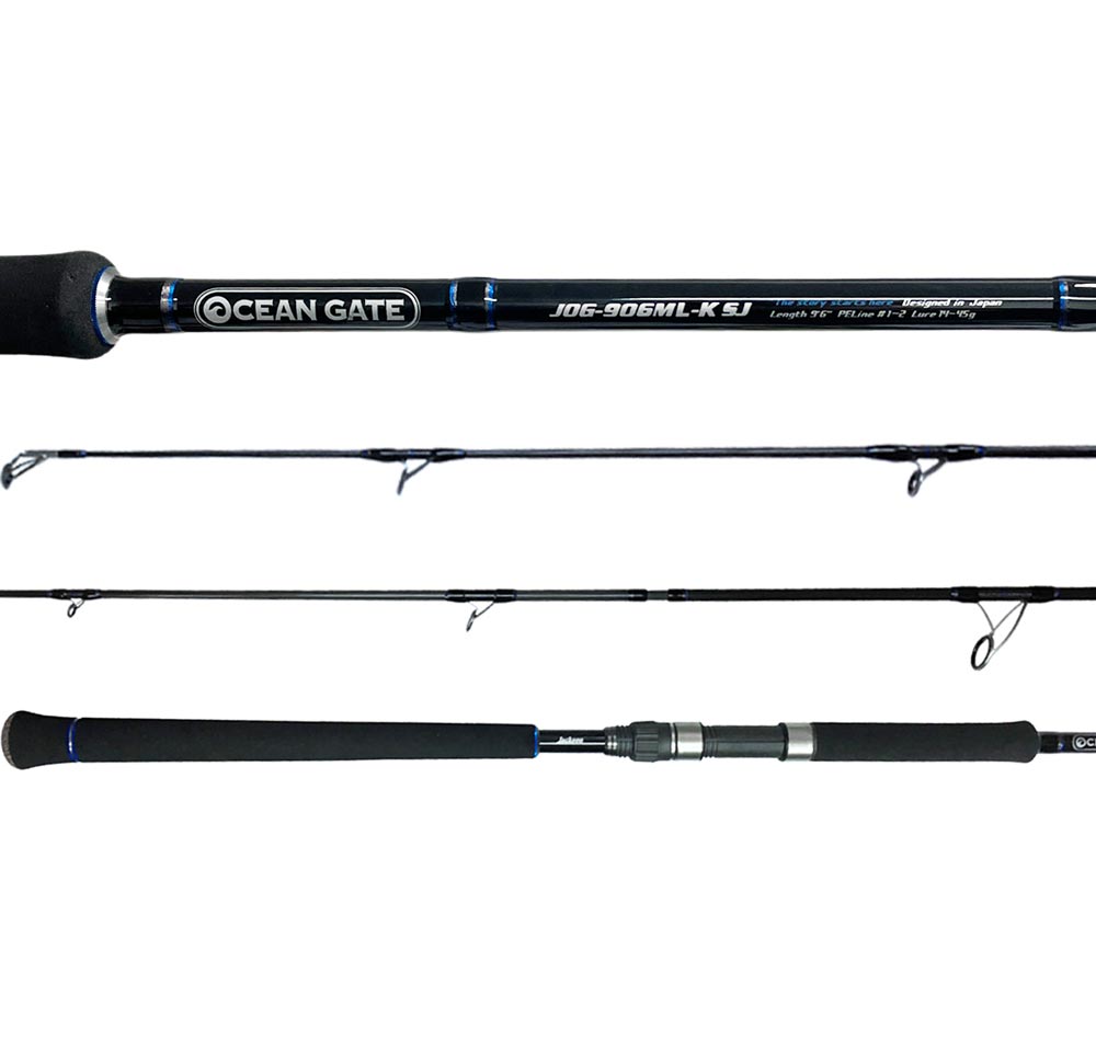 Jackson Ocean Gate Shore Jig Rod