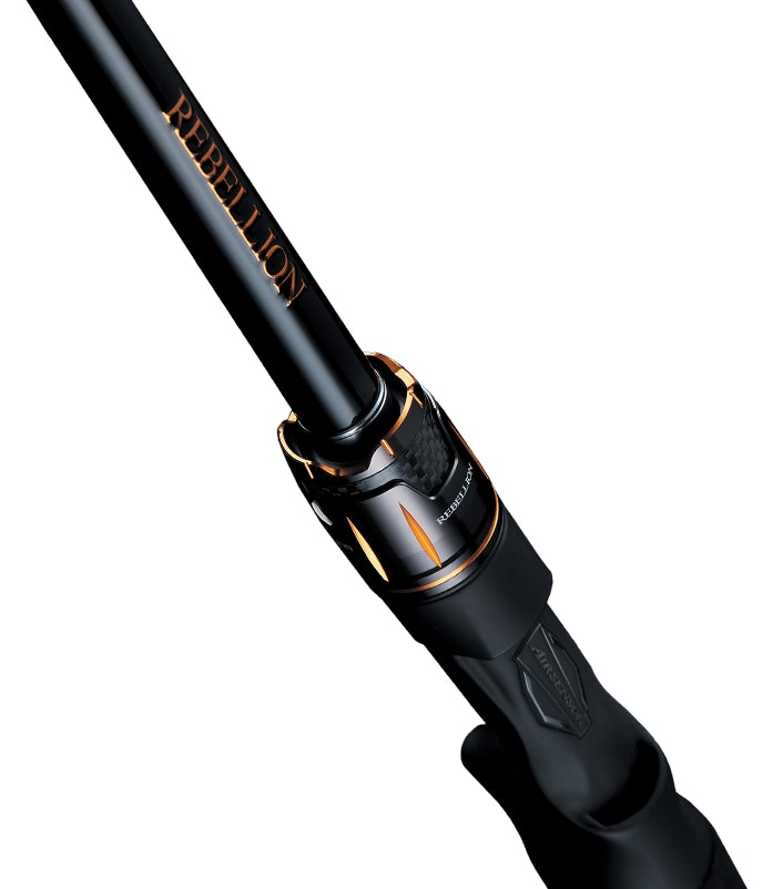 Daiwa Rebellion Swimbait Fishing Rods