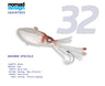 Nomad Squidtrex Vibe 95