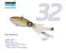 Nomad Squidtrex Vibe 95