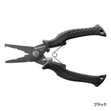 Shimano Jdm Pliers