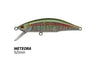 Jackson Meteora 52mm Hard Body Lure