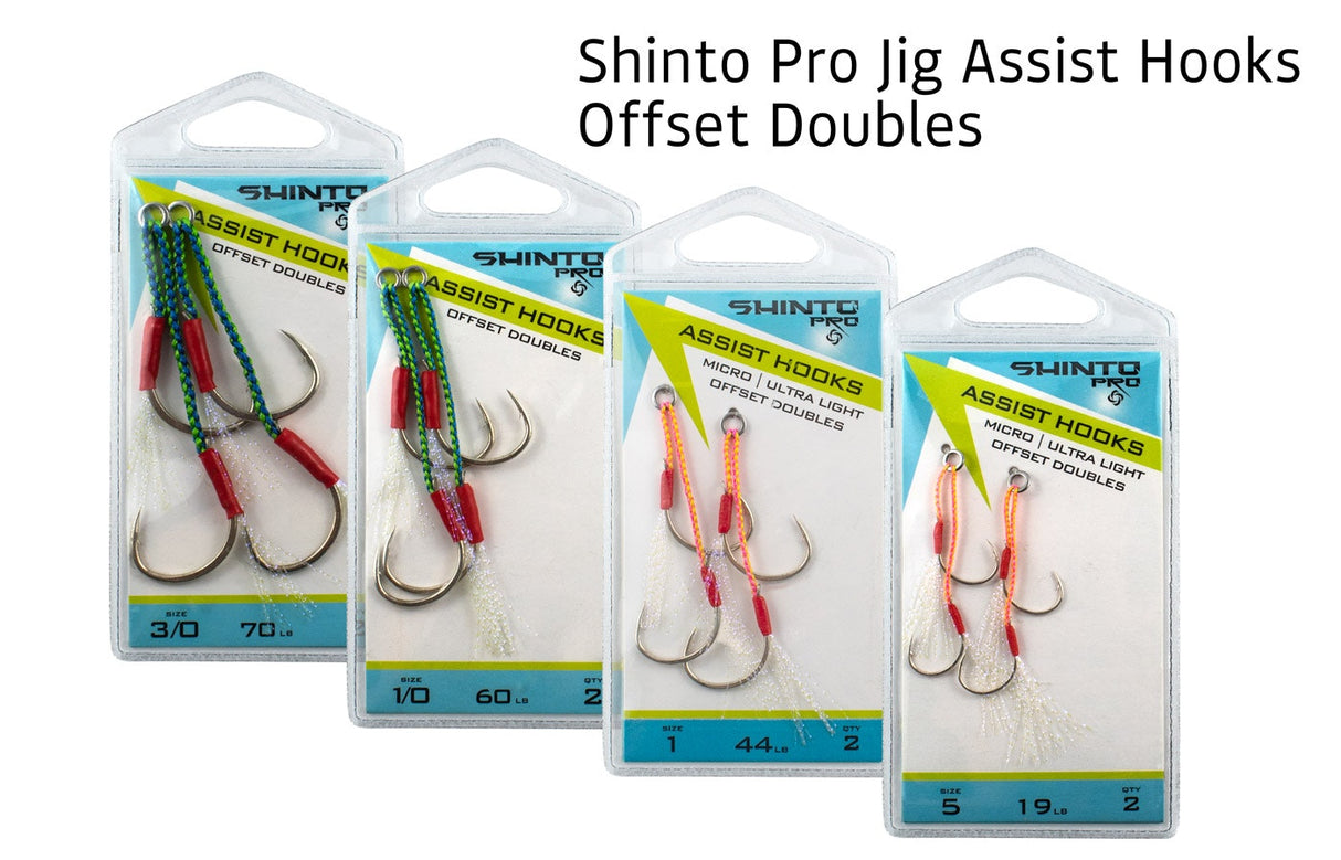 Shinto Pro Medium Assist Hooks Offset Doubles