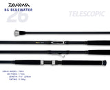 Daiwa 26 BG Bluewater Sabiki Rod