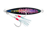 Nomad Design The Gypsea 160g - 5-1/2oz - Black Pink Mackerel