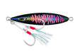Nomad Design The Gypsea 200g - 7oz - Black Pink Mackerel
