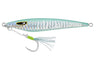 Nomad Design The Ridgeback 200g - 7oz - Mint Mackerel