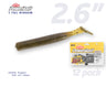 Powerbait T Tail Minnow