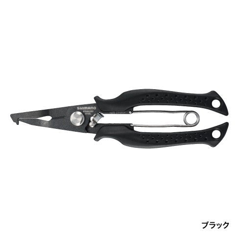 Shimano Jdm Pliers