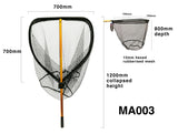 Maritec Landing Net Large Removable Handle