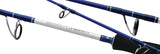 Daiwa Monster Mesh Max 531-250 Rod