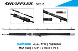 25 GRAPPLER - JDM - Type J Overhead