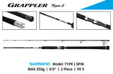 25 GRAPPLER - JDM - Type J Spin