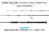 OCEA PLUGGER FULL THROTTLE - JDM