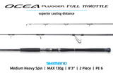 OCEA PLUGGER FULL THROTTLE - JDM